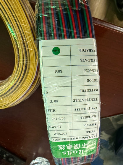 RGB Color Changing Wire 50M 164FT 18AWG