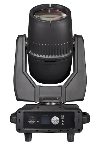 NovaBright Mini 350w Outdoor Moving Head Beam